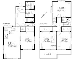 神奈川県相模原市南区西大沼5丁目