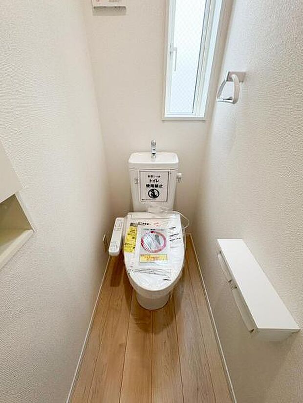 お気軽にお問合せください。