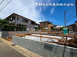 神奈川県相模原市中央区横山4丁目