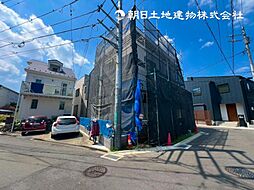 神奈川県相模原市南区鵜野森3丁目