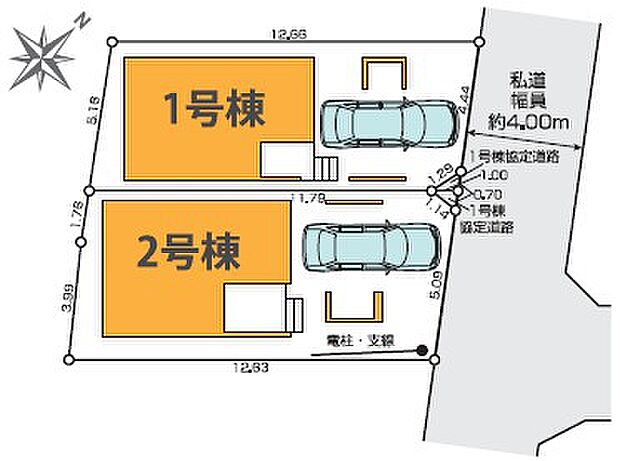 お気軽にお問い合わせください。