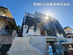 神奈川県座間市緑ケ丘6丁目