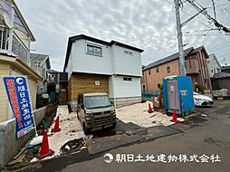 東京都町田市木曽東1丁目