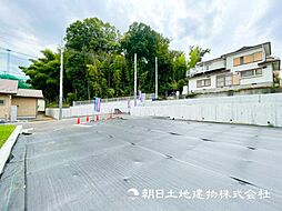 神奈川県相模原市中央区淵野辺本町3丁目
