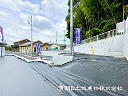 神奈川県相模原市中央区淵野辺本町3丁目