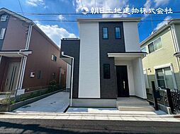 神奈川県相模原市中央区中央6丁目