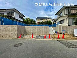 東京都町田市成瀬台3丁目