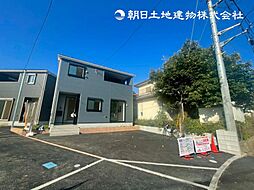 神奈川県相模原市中央区上溝