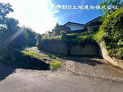 東京都町田市山崎町