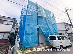 神奈川県相模原市南区御園1丁目