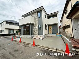 神奈川県相模原市南区若松3丁目