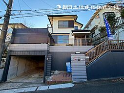 神奈川県川崎市麻生区向原2丁目