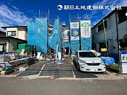 神奈川県相模原市南区西大沼3丁目