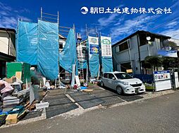 神奈川県相模原市南区西大沼3丁目