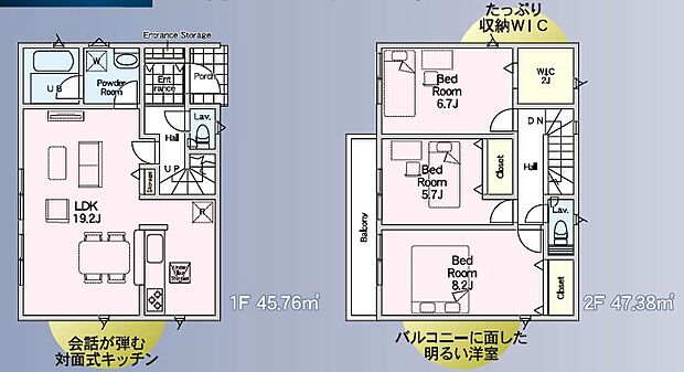 お気軽にお問い合わせください。