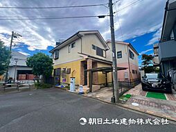 神奈川県相模原市南区大野台3丁目