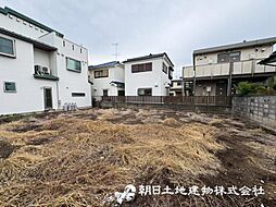 神奈川県相模原市南区御園3丁目