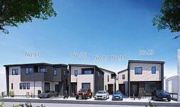 神奈川県相模原市中央区横山台2丁目