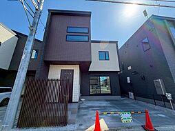神奈川県相模原市中央区横山台2丁目