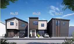 神奈川県相模原市中央区横山台2丁目