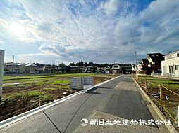 神奈川県相模原市南区西大沼3丁目