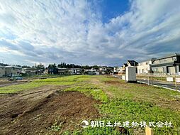 神奈川県相模原市南区西大沼3丁目