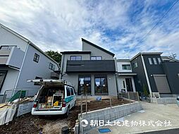 東京都町田市小山町