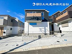 東京都町田市大蔵町