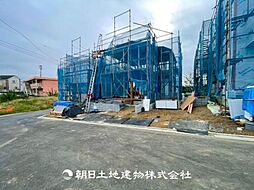 東京都町田市大蔵町