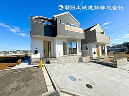 東京都町田市大蔵町