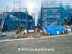 東京都町田市大蔵町