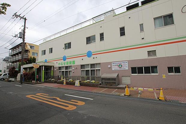 やなせ保育園まで約137ｍ