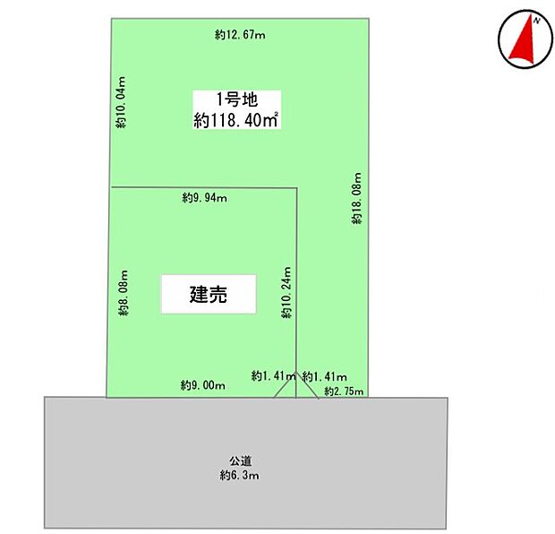 お気軽にお問い合わせください。