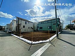 神奈川県相模原市南区大野台7丁目