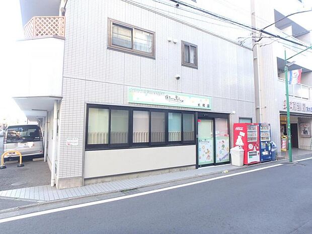 保育ルームFelice大和園まで約485ｍ