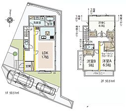 神奈川県川崎市麻生区王禅寺東4丁目