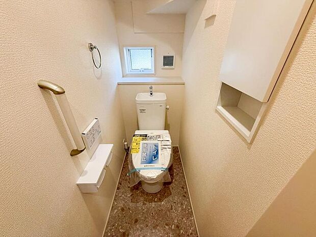 お気軽にお問い合わせください。