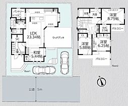 東京都町田市金井ヶ丘3丁目