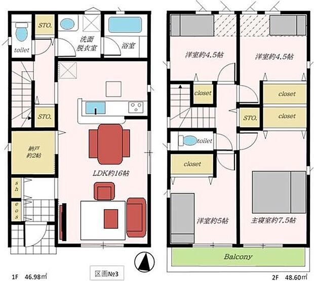 お気軽にお問合せください。