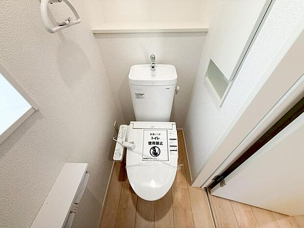 お気軽にお問合せください。