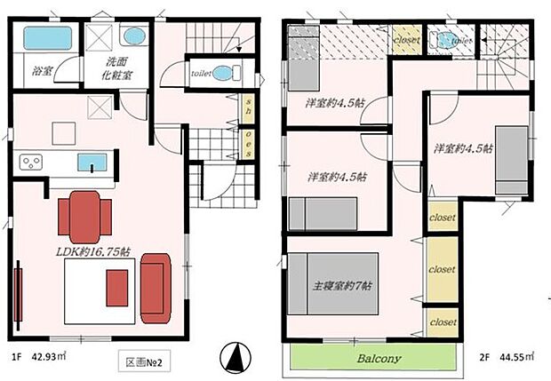 お気軽にお問合せください。