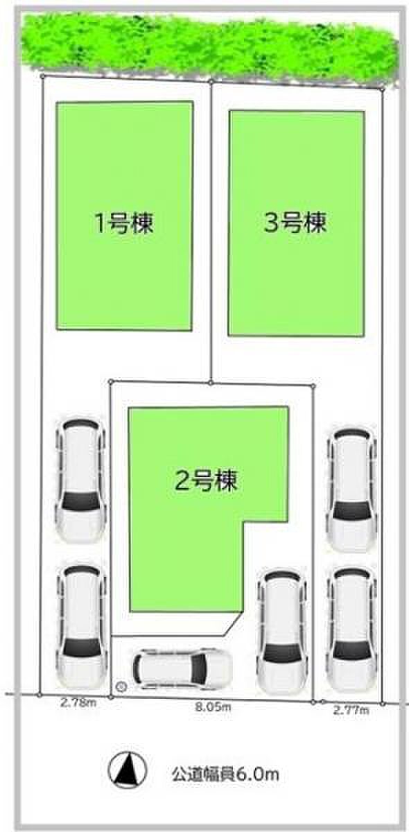 お気軽にお問合せください。
