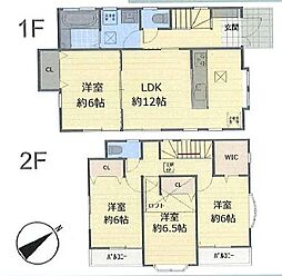 東京都町田市金井ヶ丘2丁目