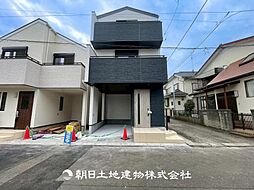 神奈川県相模原市中央区淵野辺本町2丁目