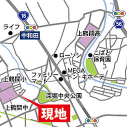 周辺施設の画像