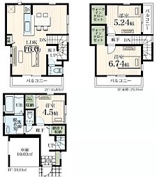 神奈川県相模原市南区上鶴間本町6丁目