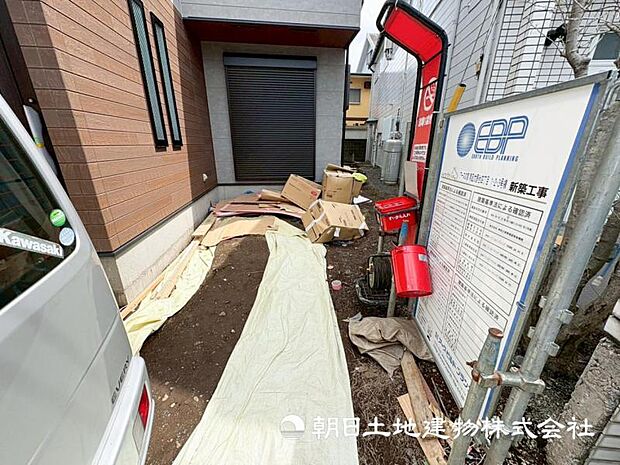 お気軽にお問い合わせください。