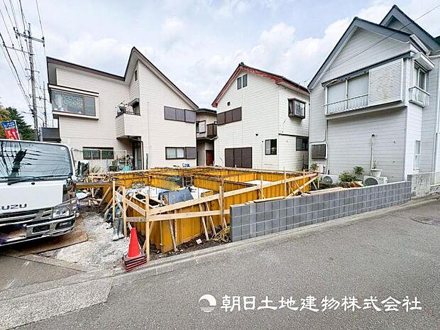 お気軽にお問い合わせください。