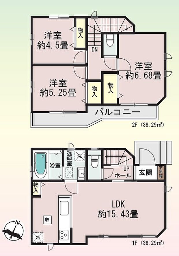 お気軽にお問い合わせください。