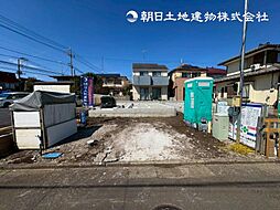 神奈川県相模原市中央区光が丘3丁目